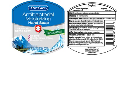 Image (05908b Triclosan Free Antibacterial Hand Soap 7.5oz Ocean)